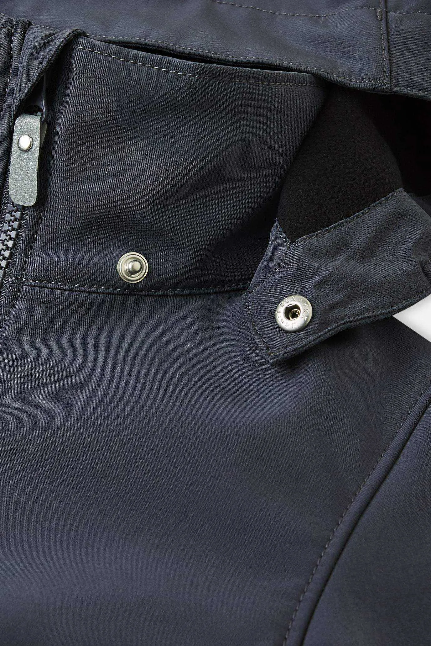 Детская серая куртка Koivula 6