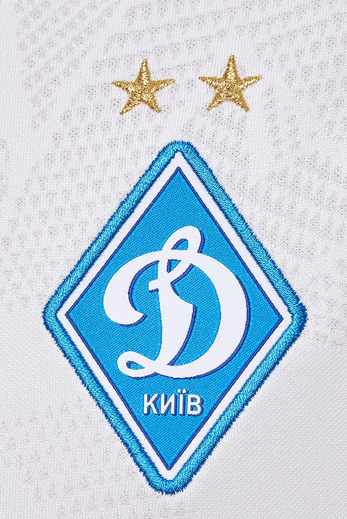 Дитяча біла футболка FCDK Home 3