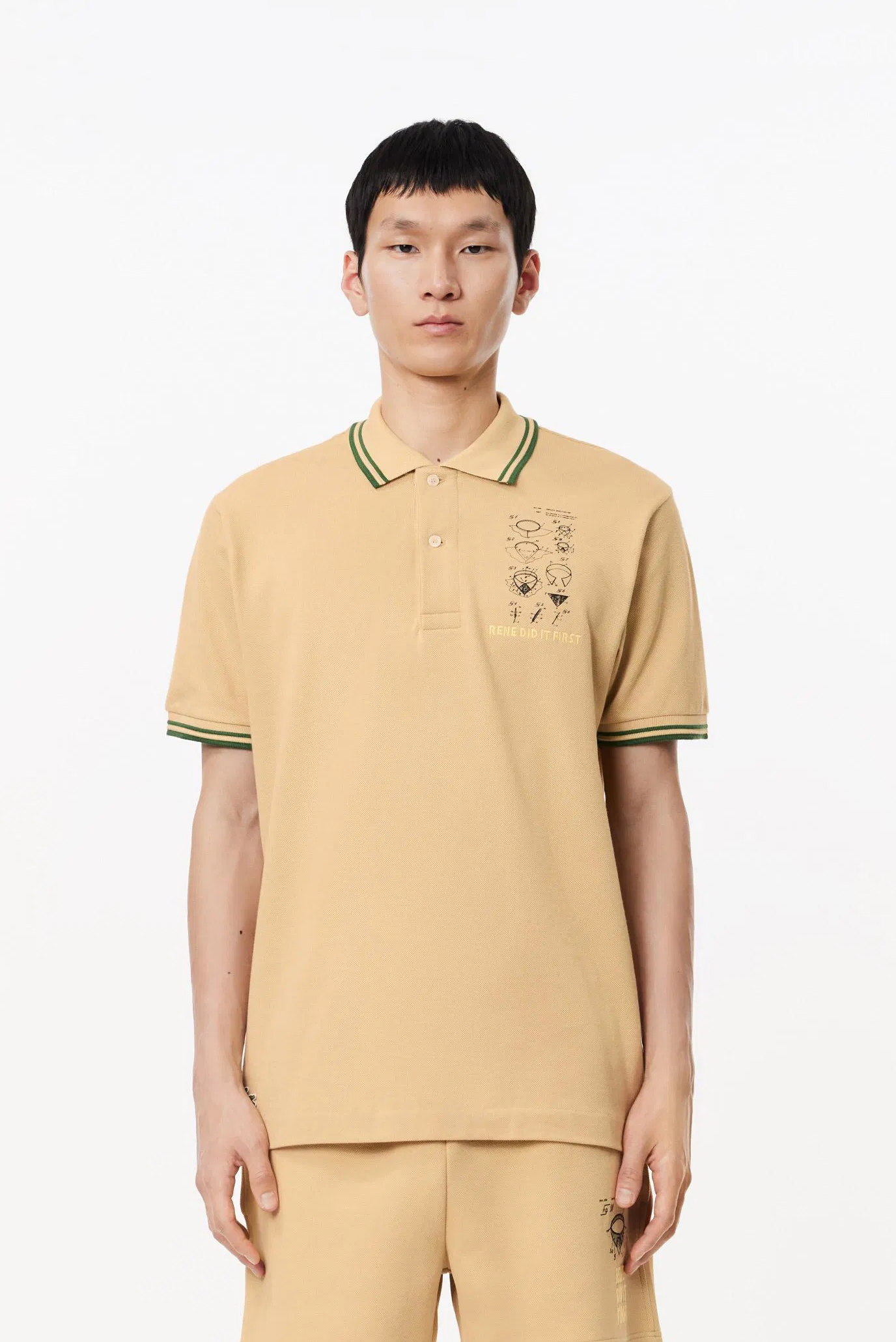 Мужское бежевое поло Бежевый XXL Lacoste PH8008IXQ Мужское бежевое поло Бежевый XXL Lacoste PH8008IXQ