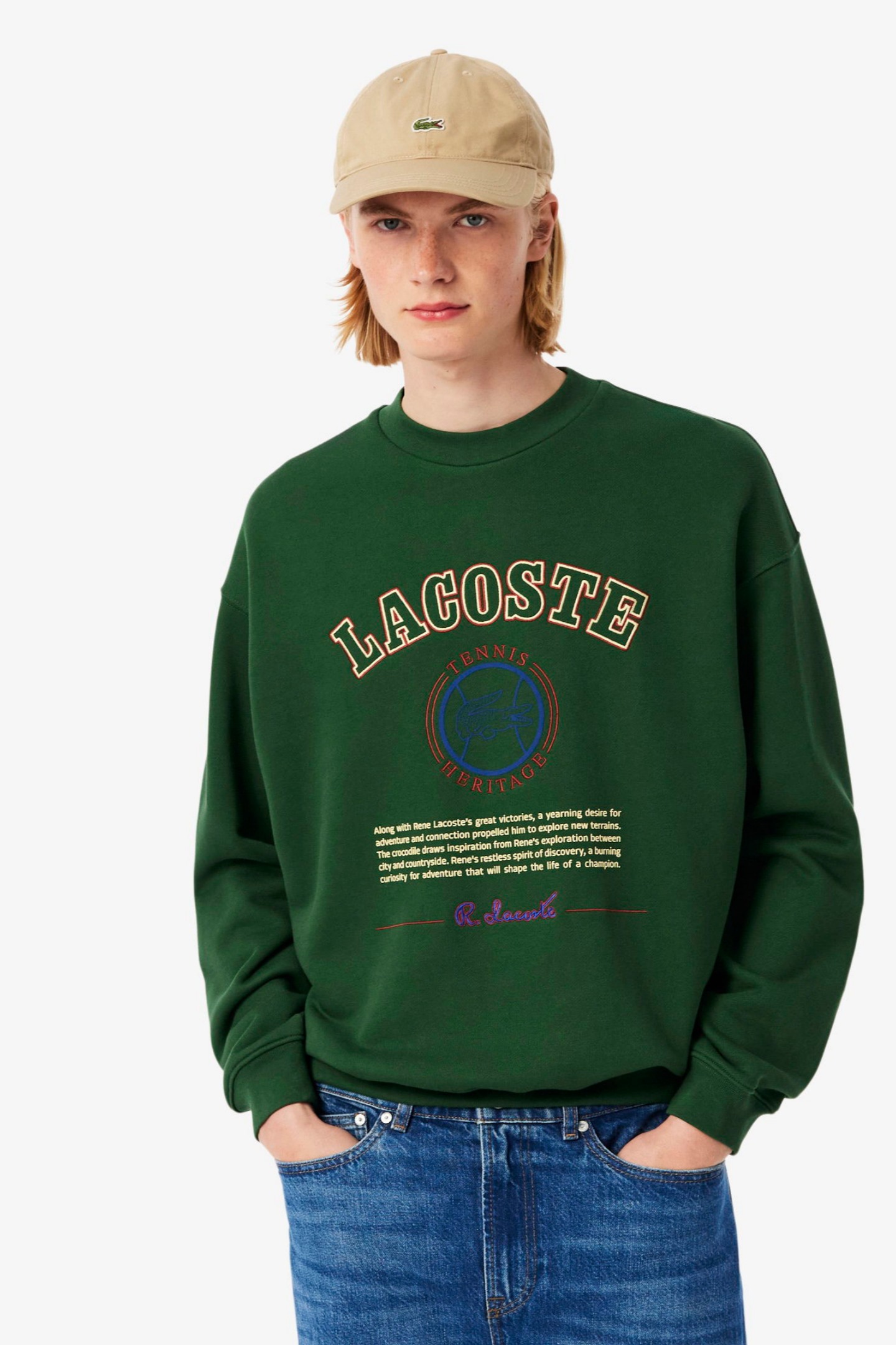 Мужская зеленая толстовка Зеленый M-L Lacoste SH5888132 Мужская зеленая толстовка Зеленый M-L Lacoste SH5888132