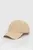 Мужская бежевая кепка