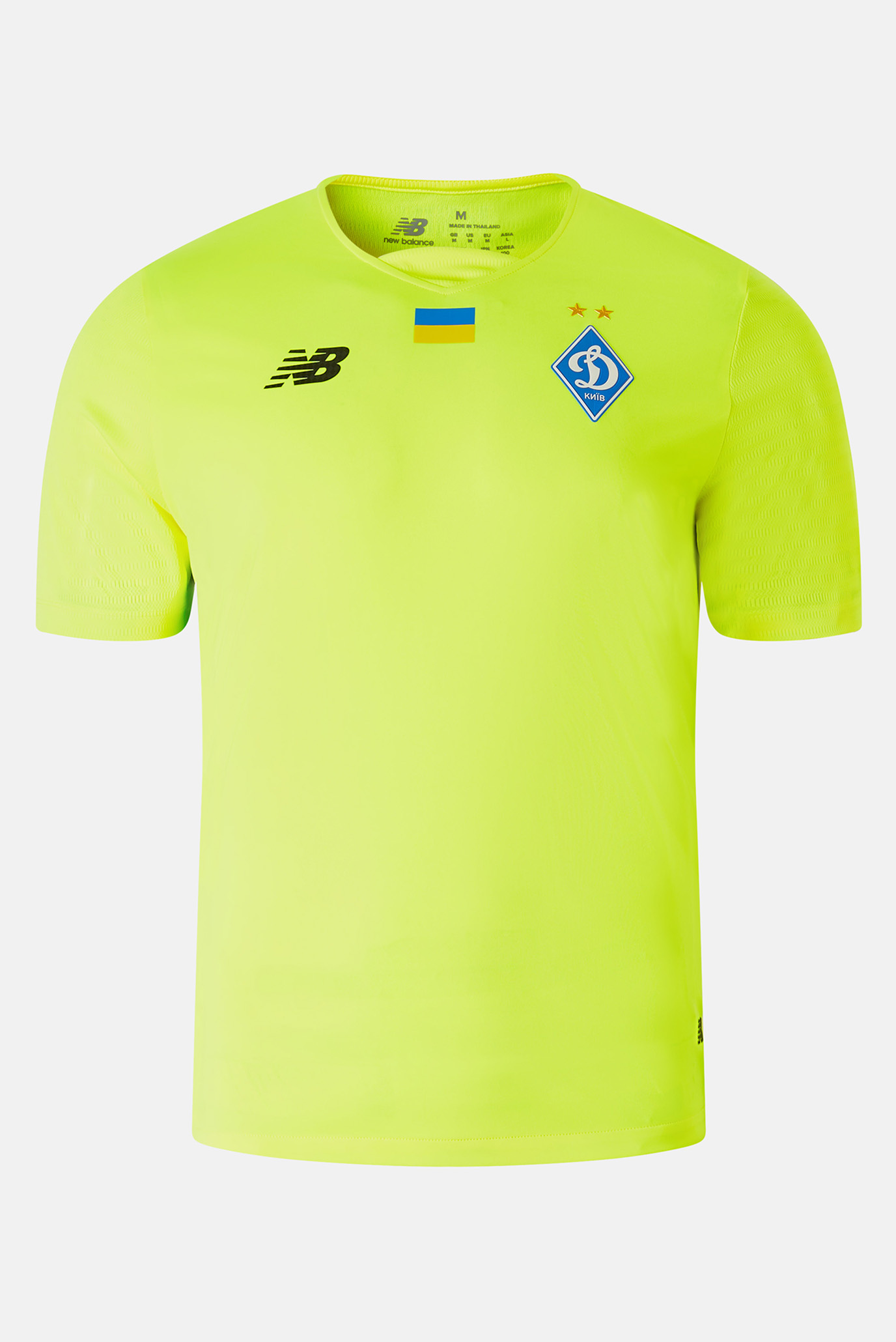 Мужская салатовая футболка FCDK Home Зеленый XL New Balance MT230366HME Мужская салатовая футболка FCDK Home Зеленый XL New Balance MT230366HME