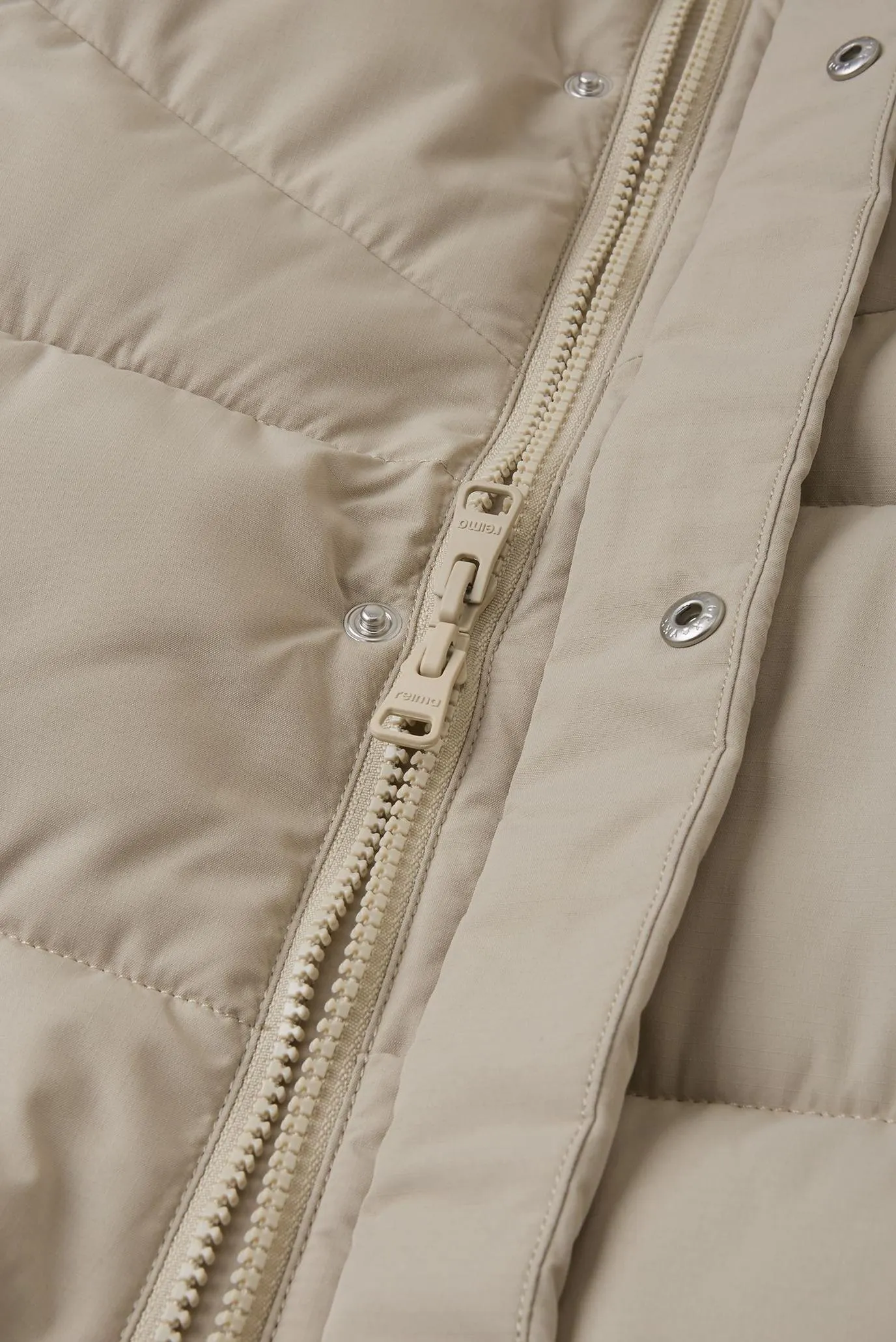 Детская бежевая куртка Vaanila 6