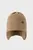 Дитяча бежева шапка Mystinen