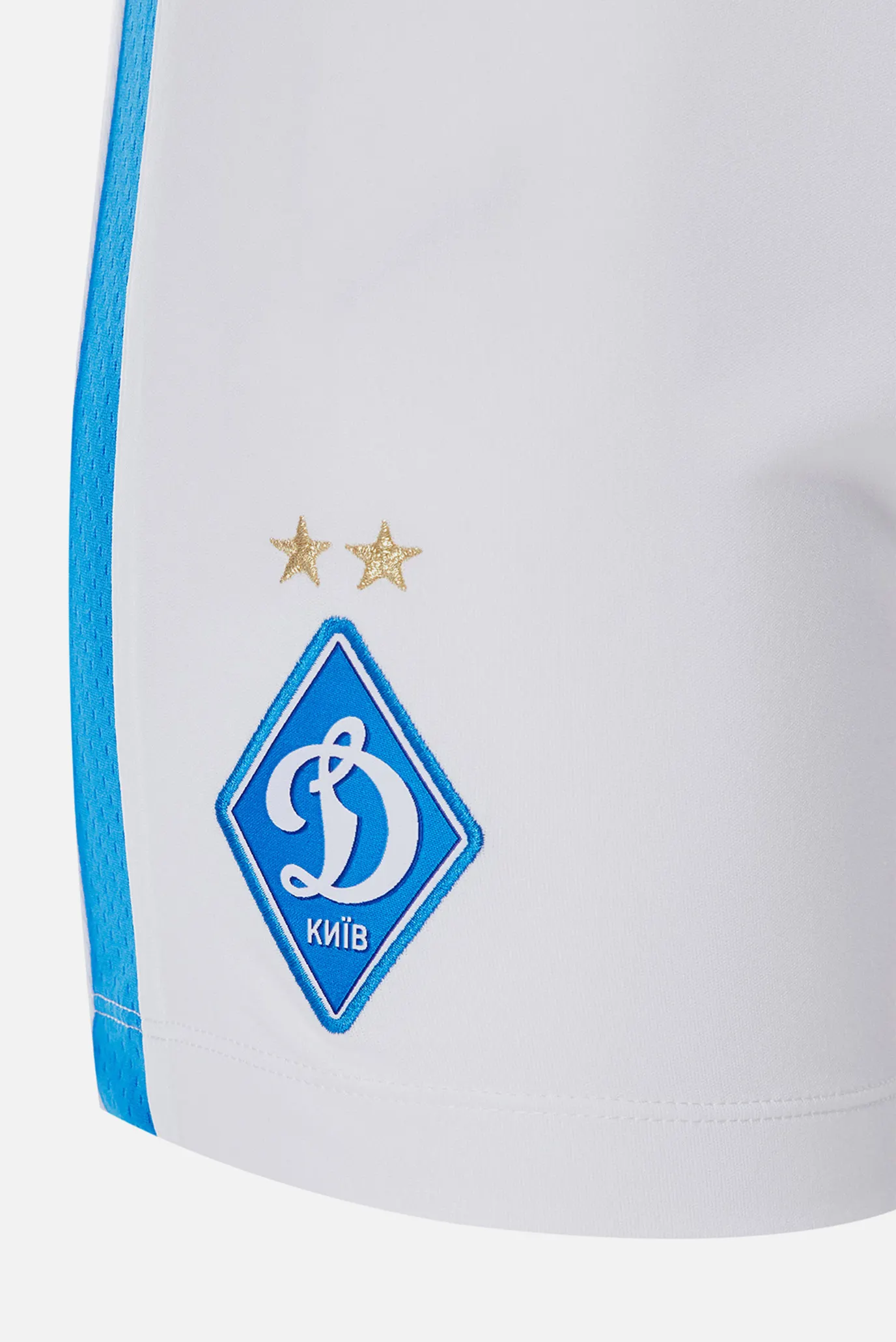 Дитячі білі шорти FCDK Home 3