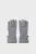 Дитячі сірі рукавички Varmin