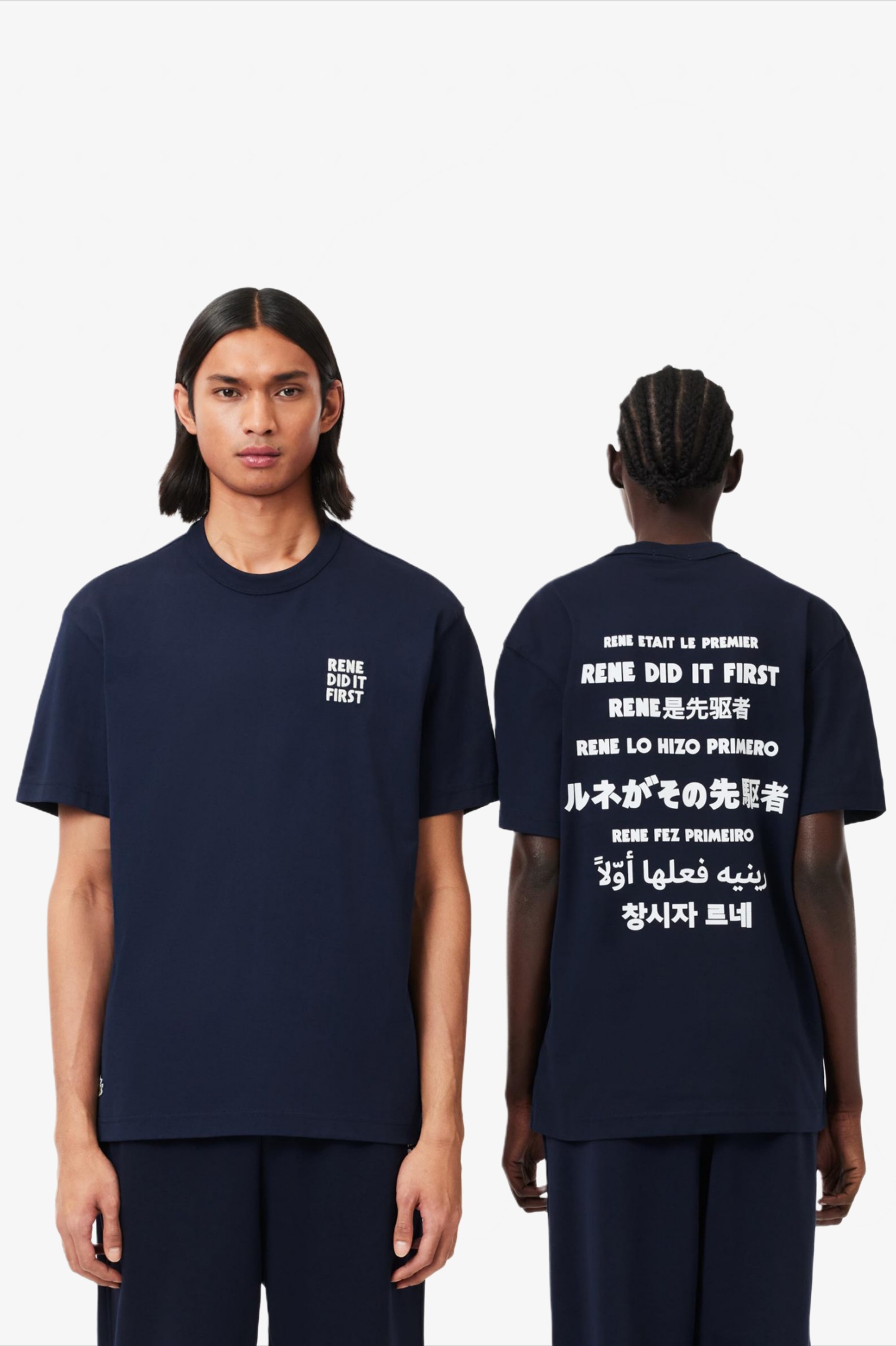 Синяя футболка (унисекс) Синий M Lacoste TH0133166 Синяя футболка (унисекс) Синий M Lacoste TH0133166