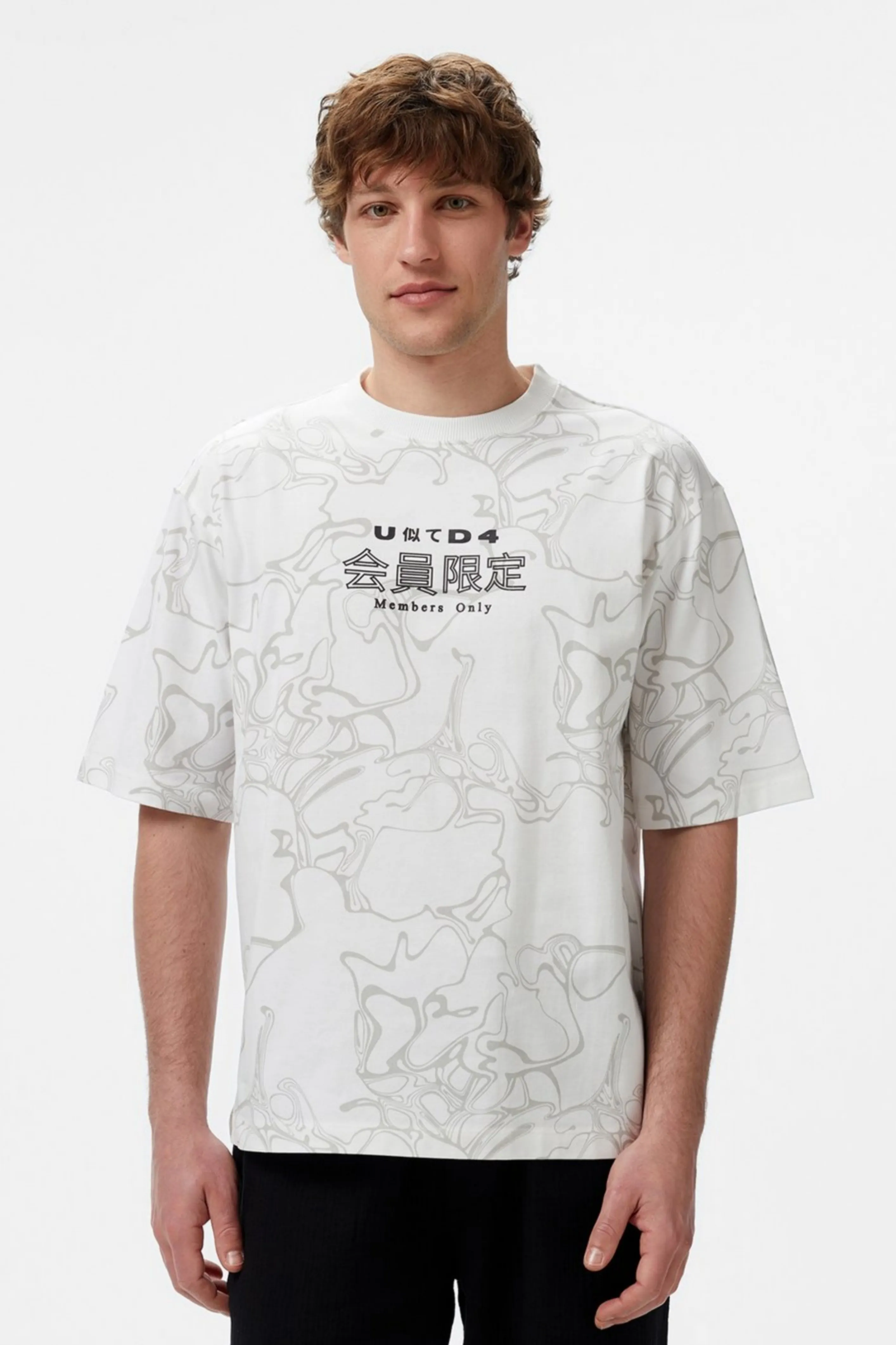 Чоловіча біла футболка 1