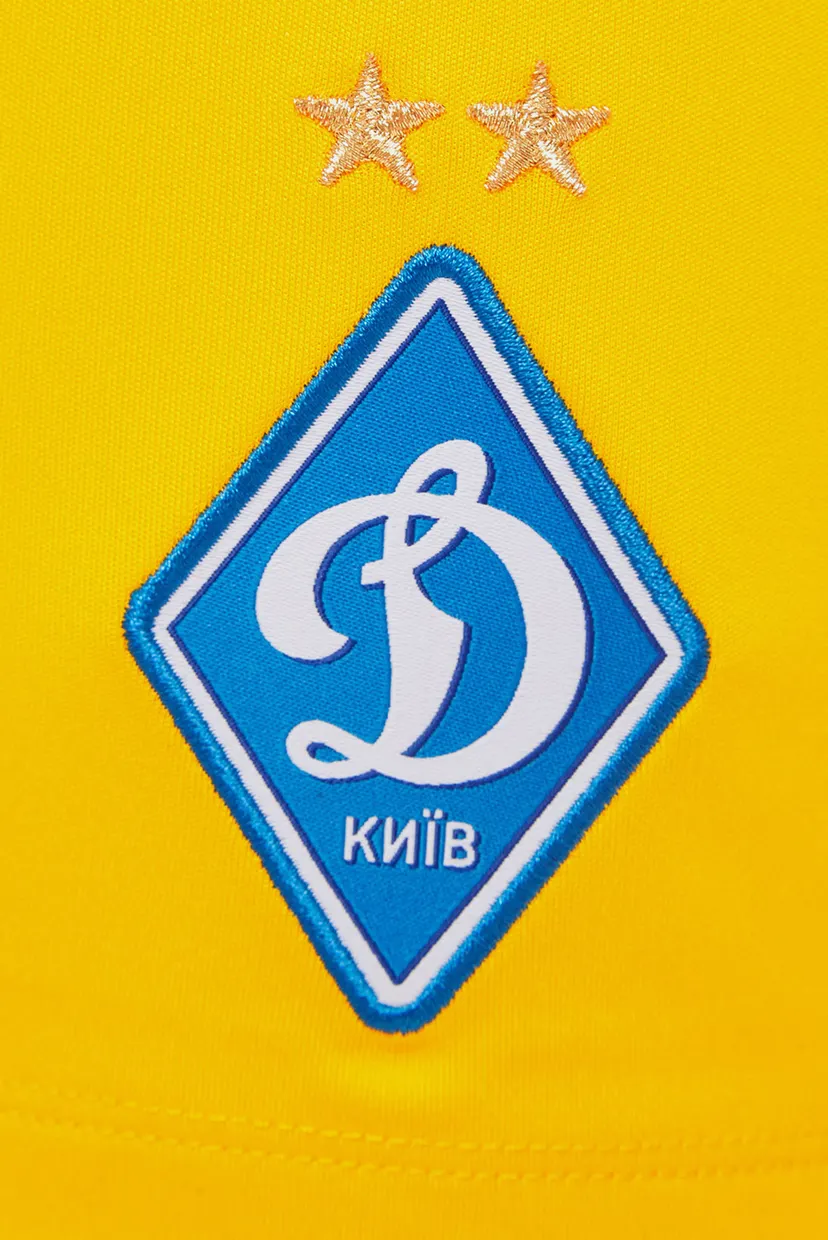 Чоловічі жовті шорти FCDK 3rd 3