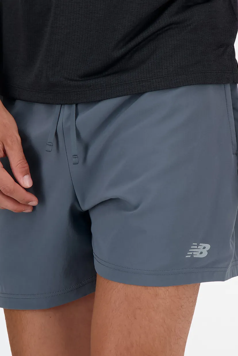 Мужские серые шорты Sport Essentials Short 5