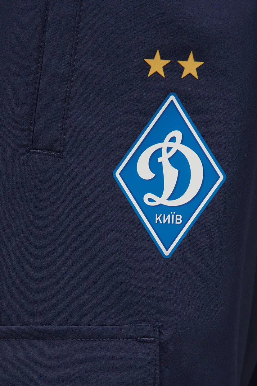 Мужские синие спортивные брюки FCDK Utility 3