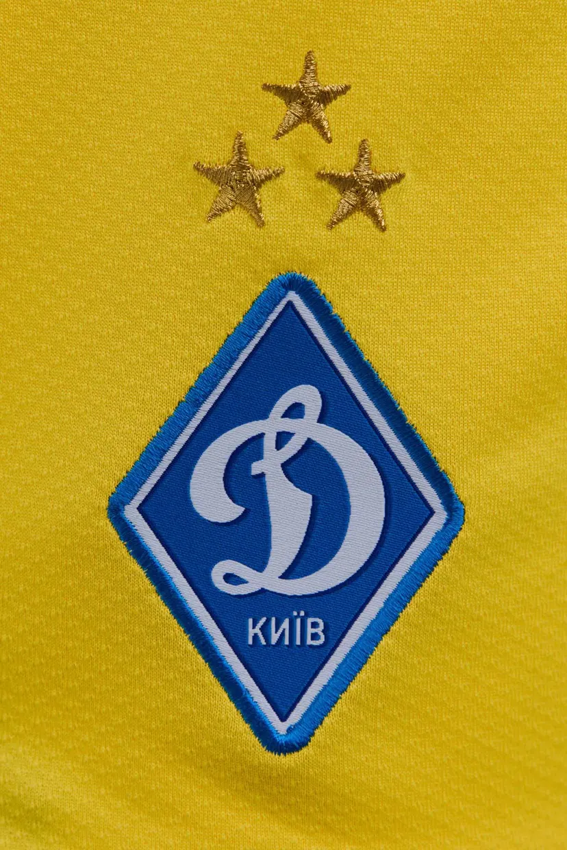 Чоловічі жовті воротарські шорти ФК «Динамо» Київ 4