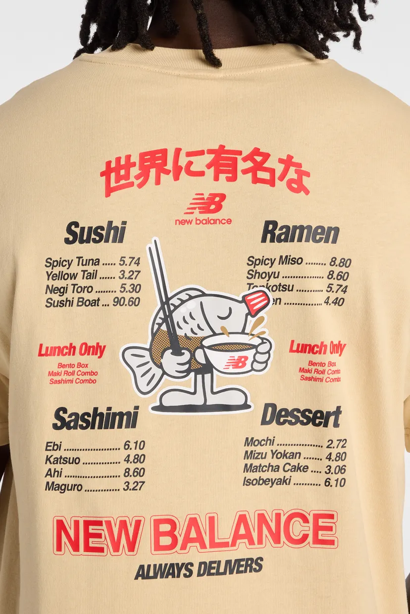 Чоловіча бежева футболка Ramen 5