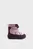 Детские бордовые сапоги Ensilumi Kids