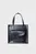 Жіноча чорна сумка Shopper S1