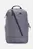 Серый рюкзак Urban Backpack