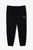 Черные спортивные штаны (унисекс)
