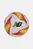 Мяч Geodesa Match FIFA 5