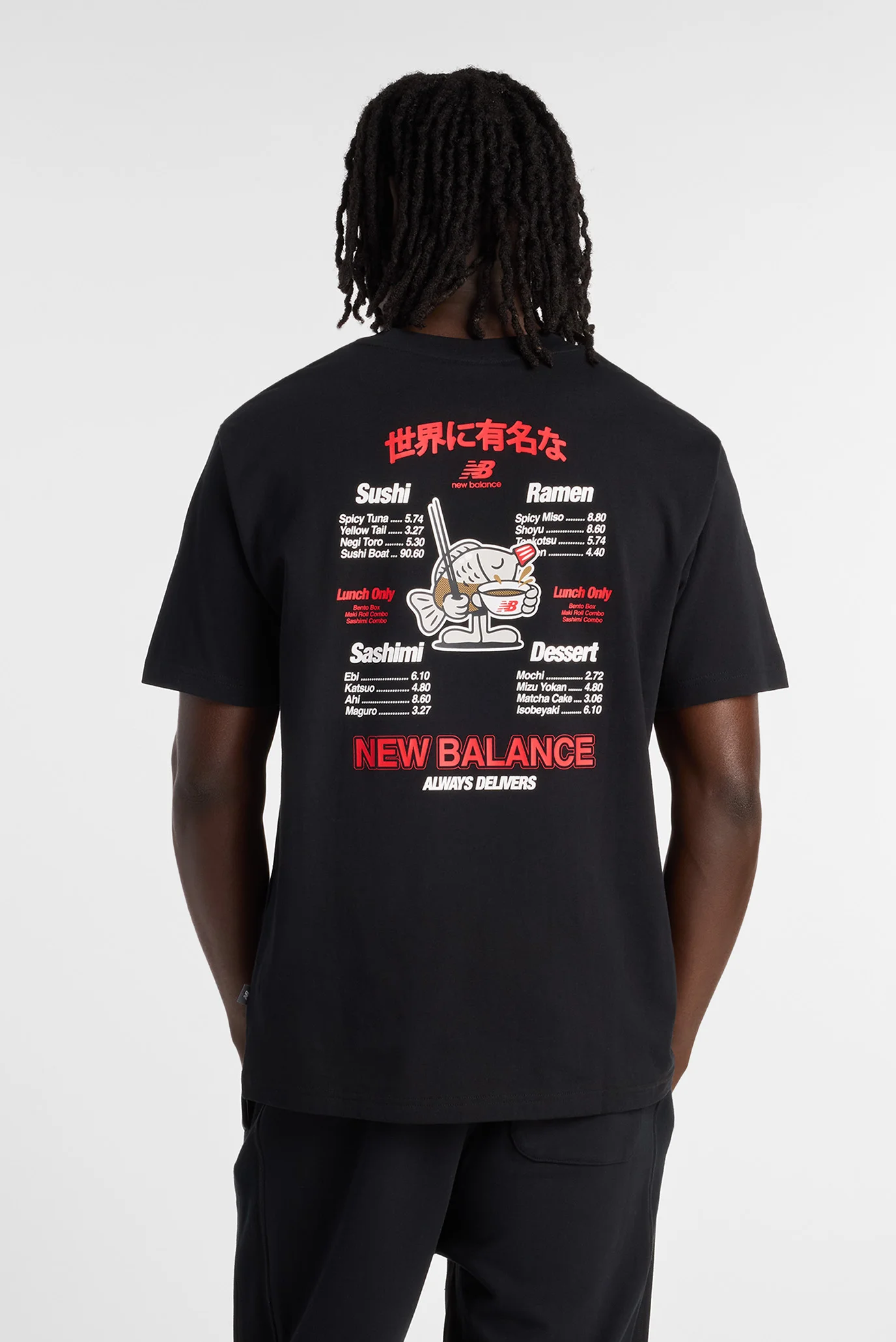Мужская черная футболка Ramen New Balance MT61H51DBK — MD-Fashion